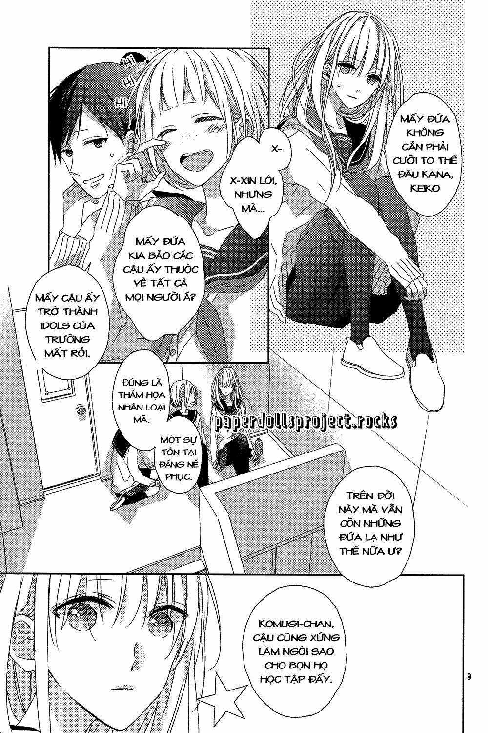 Watashi no Ookami-kun - Chapter 5 - Trang 13