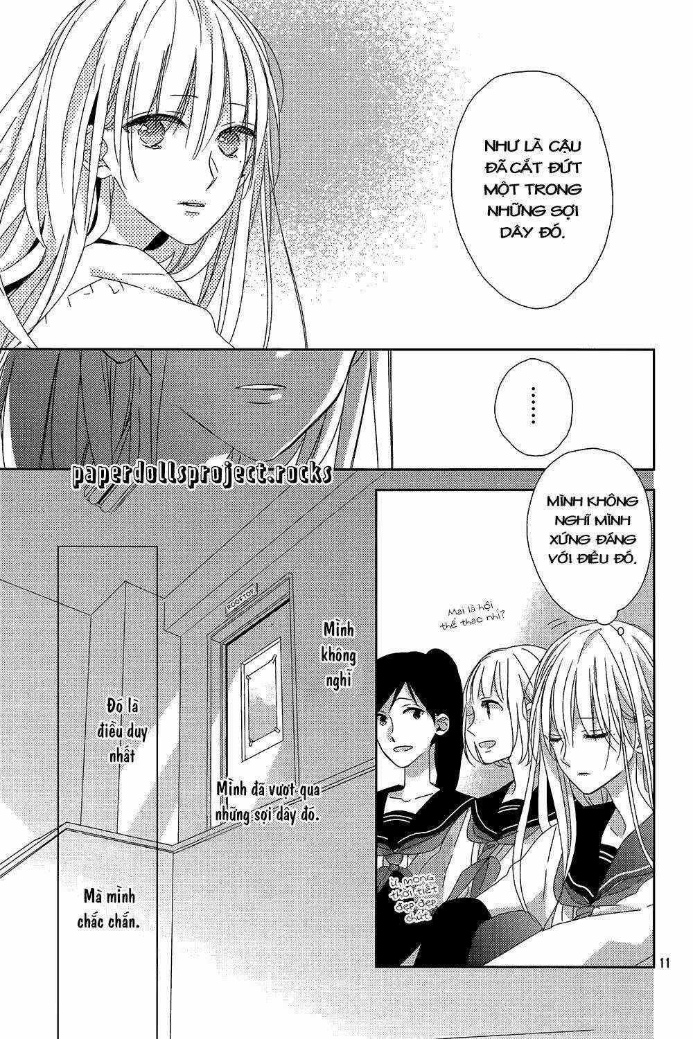 Watashi no Ookami-kun - Chapter 5 - Trang 15