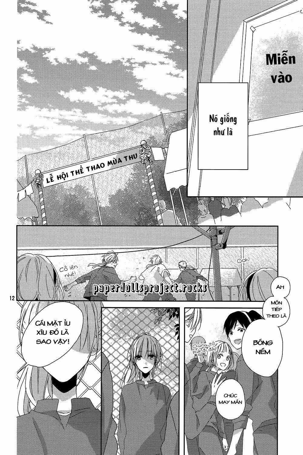 Watashi no Ookami-kun - Chapter 5 - Trang 16