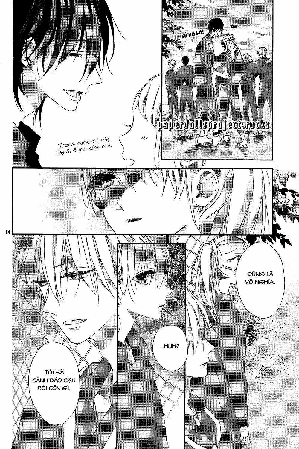 Watashi no Ookami-kun - Chapter 5 - Trang 18