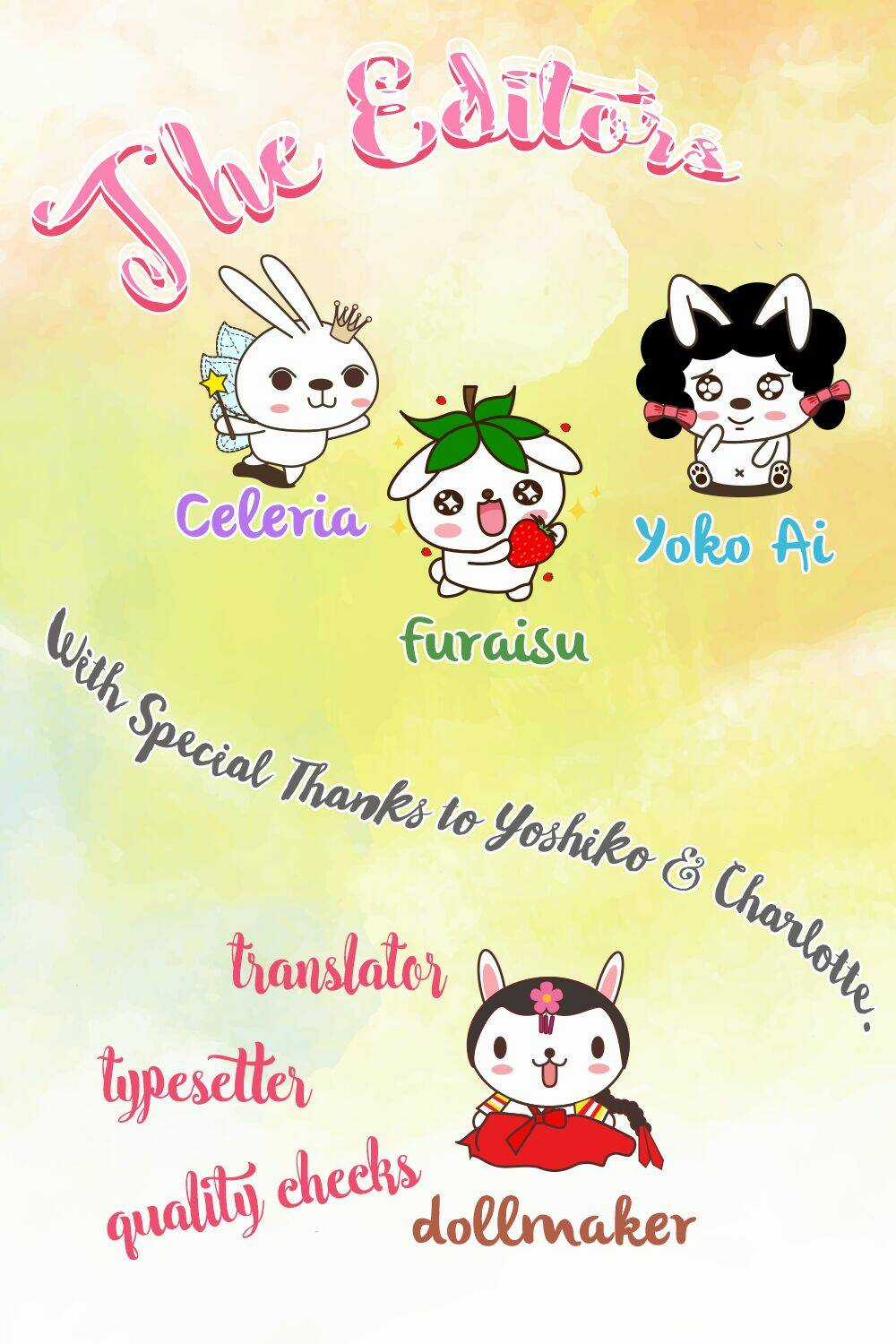 Watashi no Ookami-kun - Chapter 5 - Trang 3