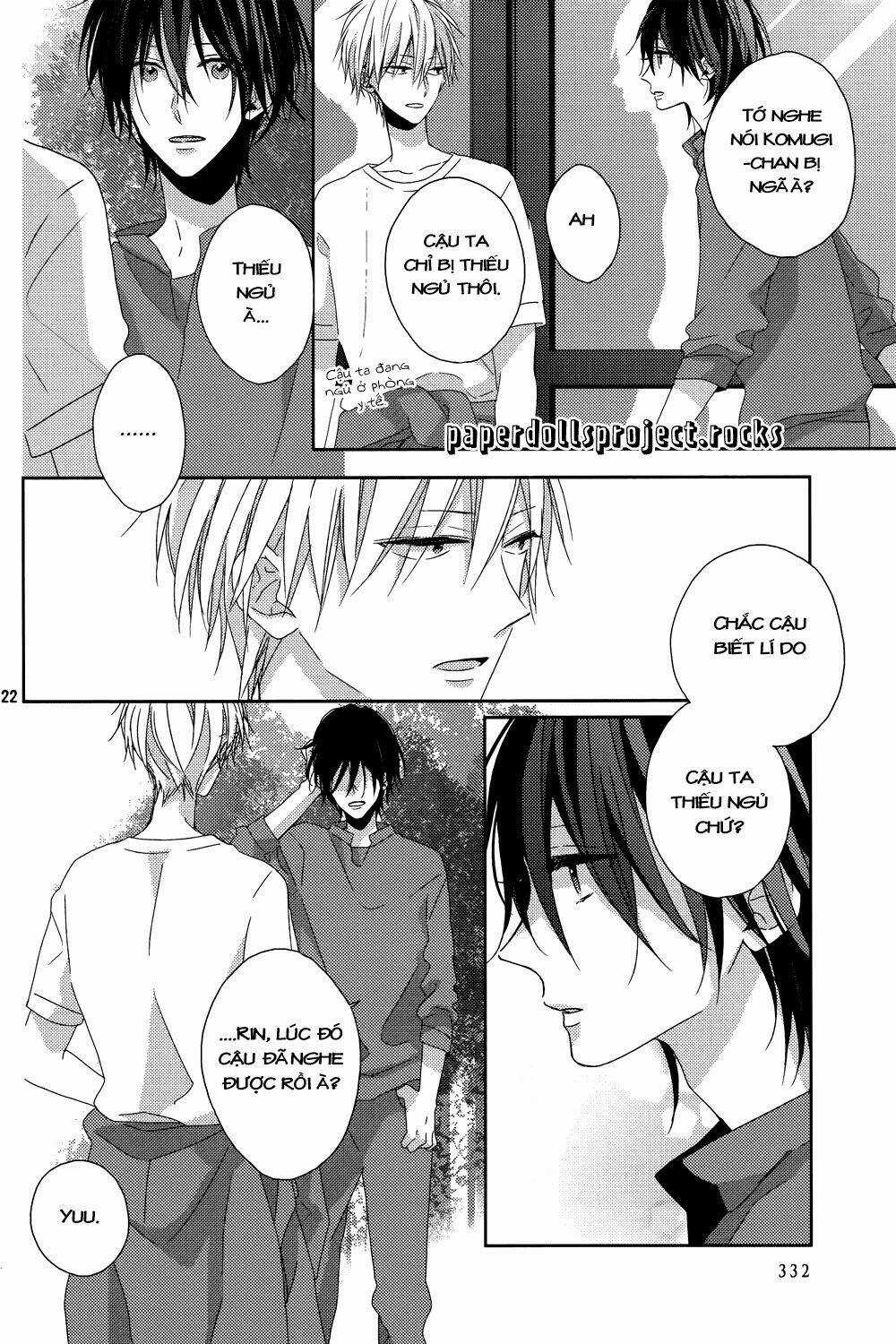 Watashi no Ookami-kun - Chapter 5 - Trang 26