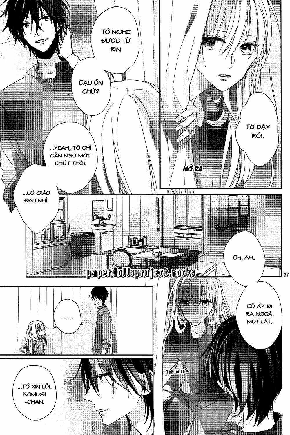 Watashi no Ookami-kun - Chapter 5 - Trang 31