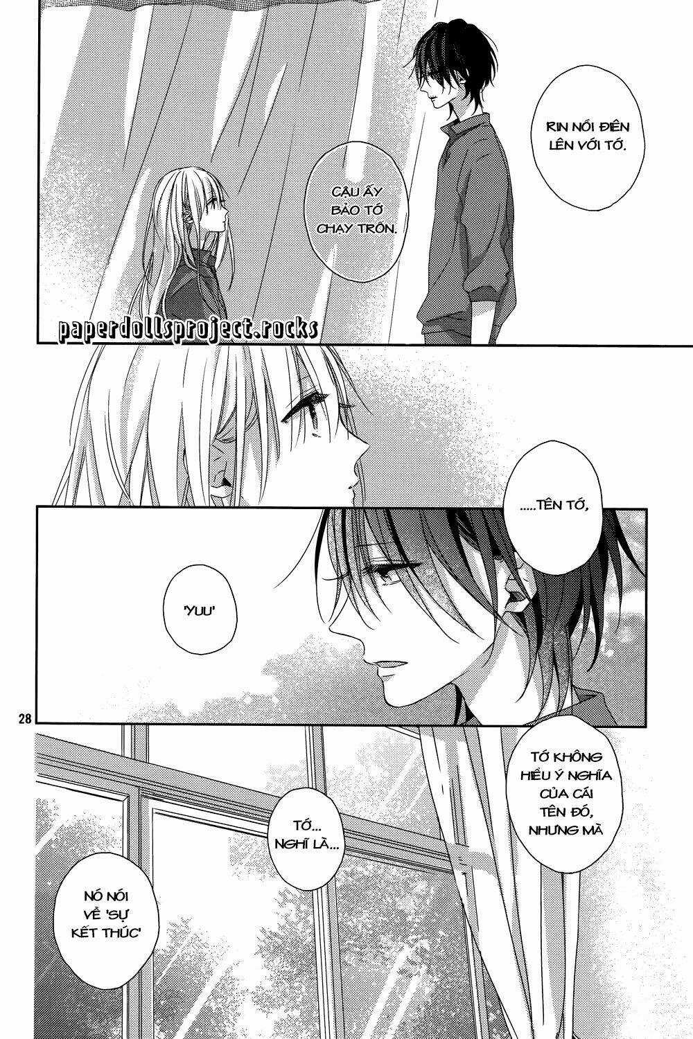 Watashi no Ookami-kun - Chapter 5 - Trang 32