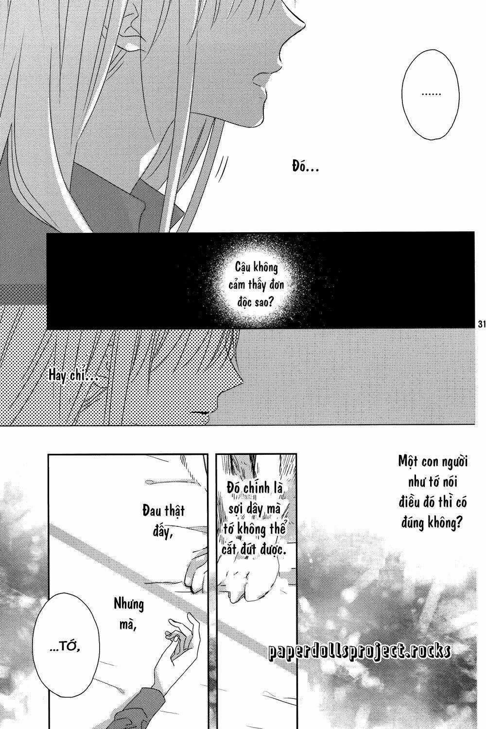 Watashi no Ookami-kun - Chapter 5 - Trang 35