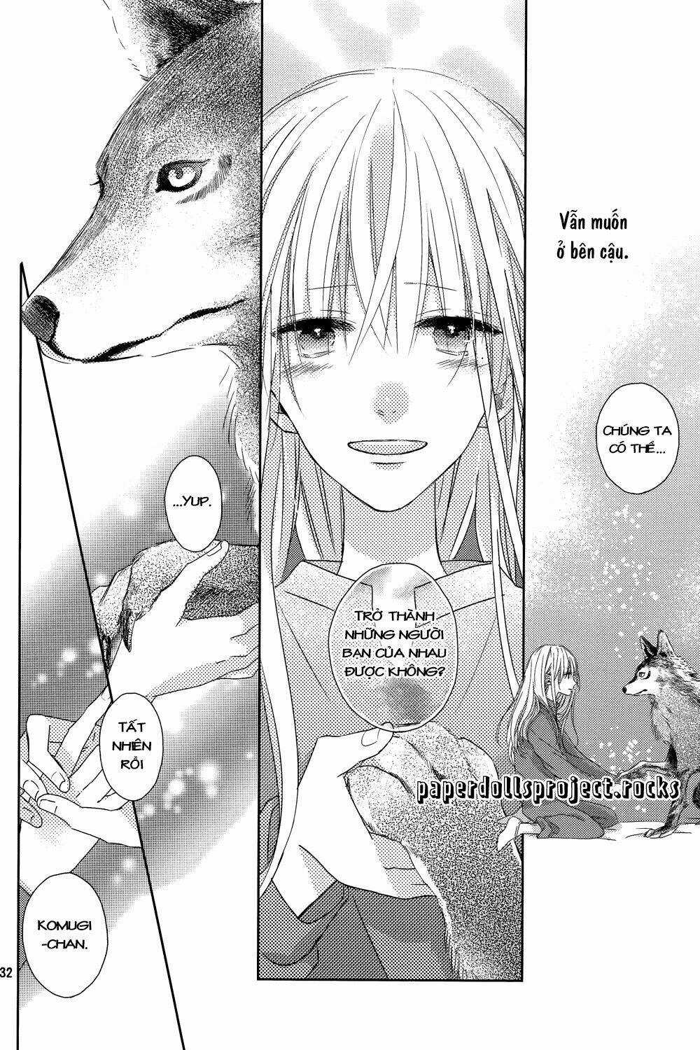 Watashi no Ookami-kun - Chapter 5 - Trang 36