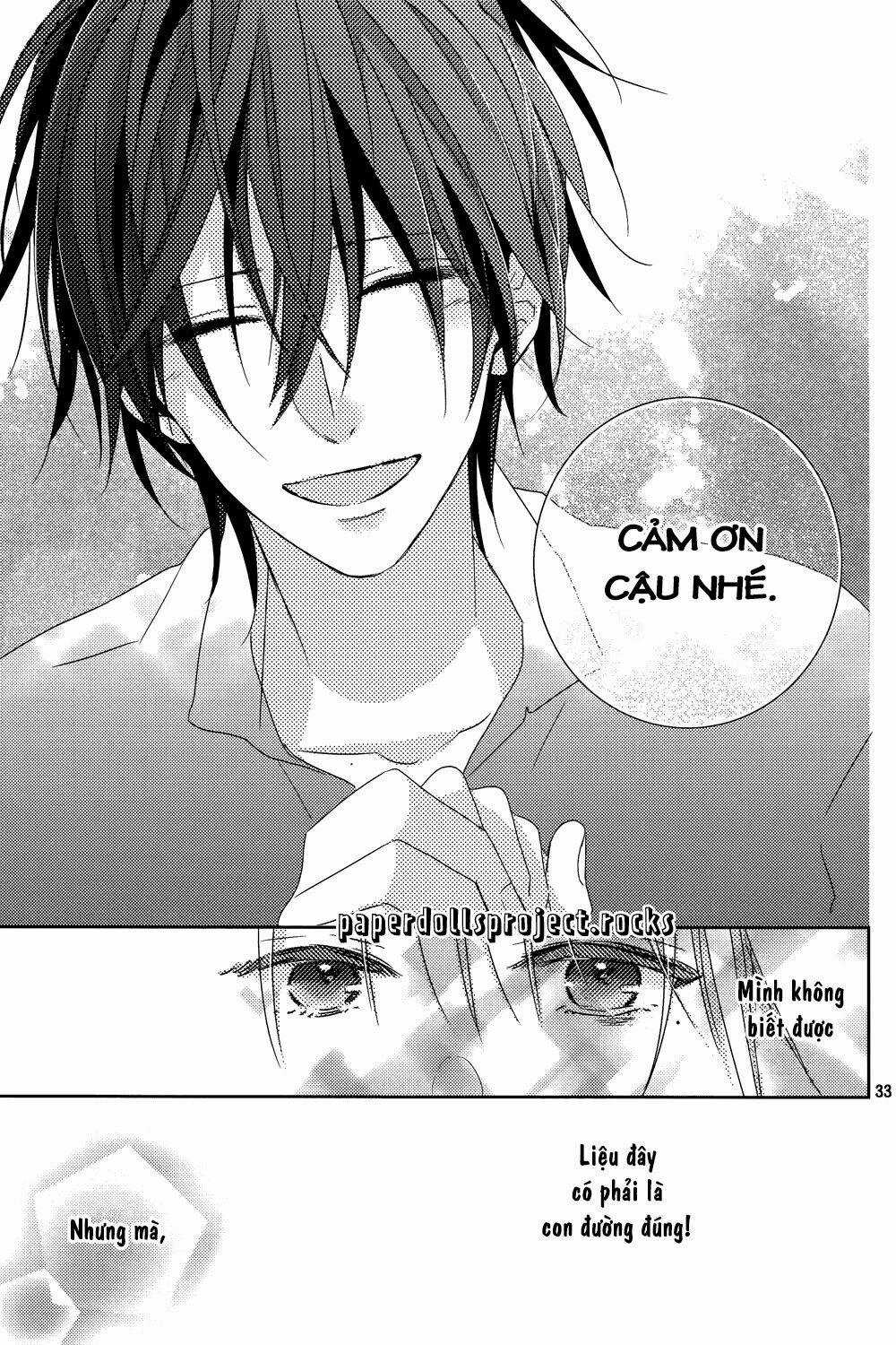 Watashi no Ookami-kun - Chapter 5 - Trang 37