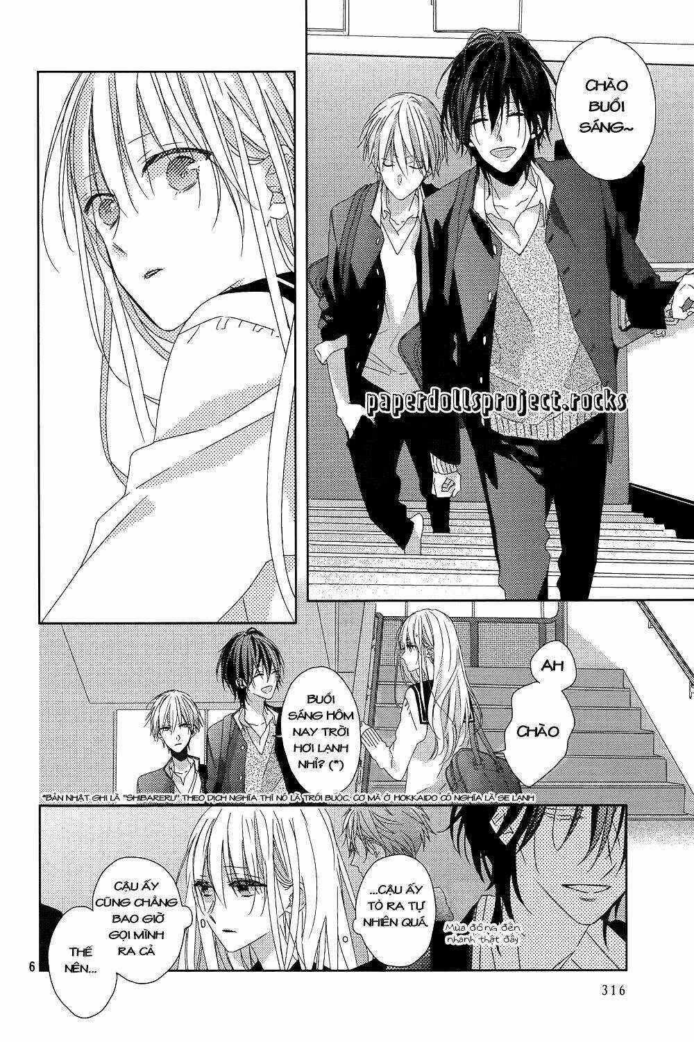 Watashi no Ookami-kun - Chapter 5 - Trang 10