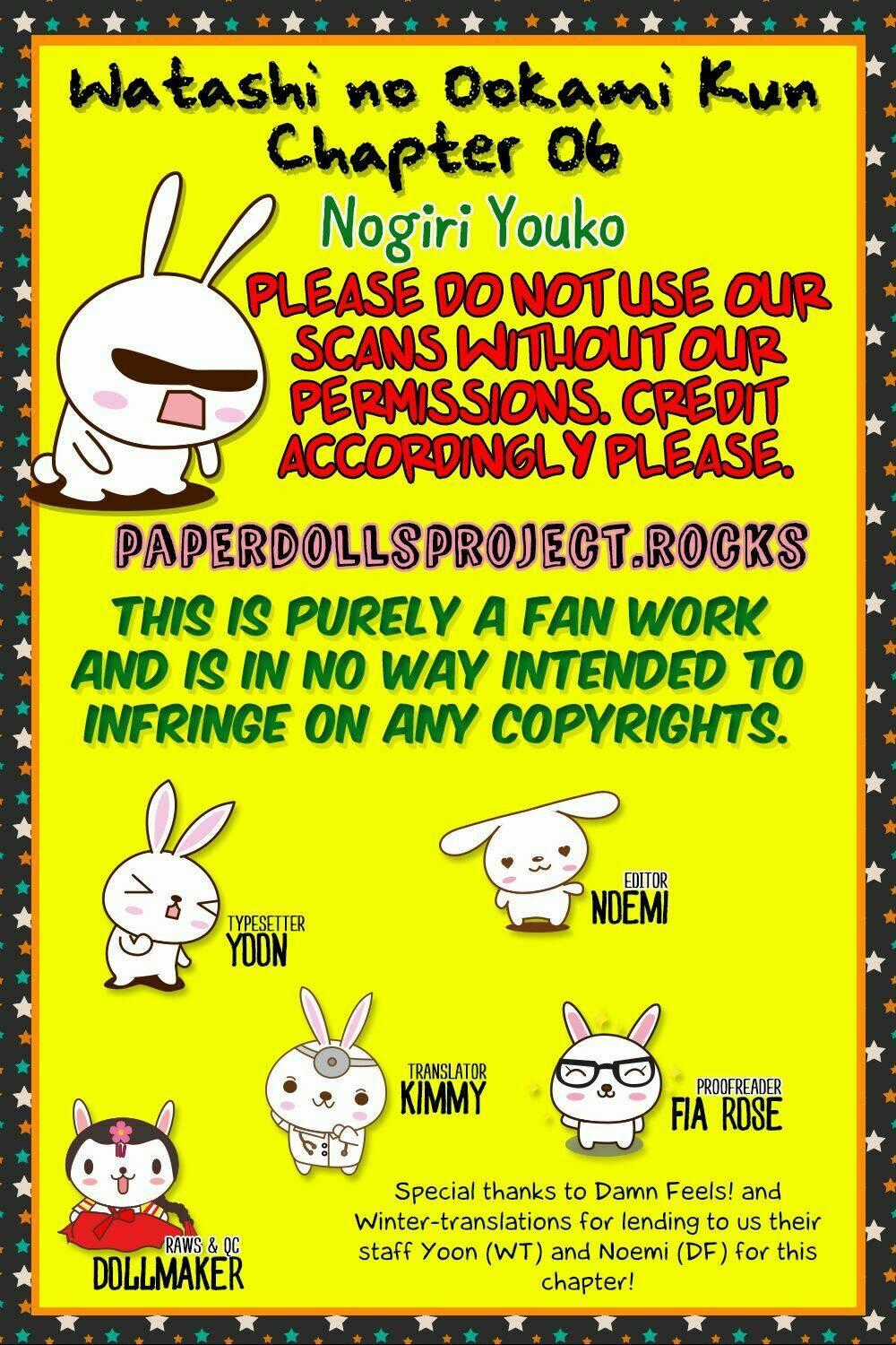 Watashi no Ookami-kun - Chapter 6 - Trang 2