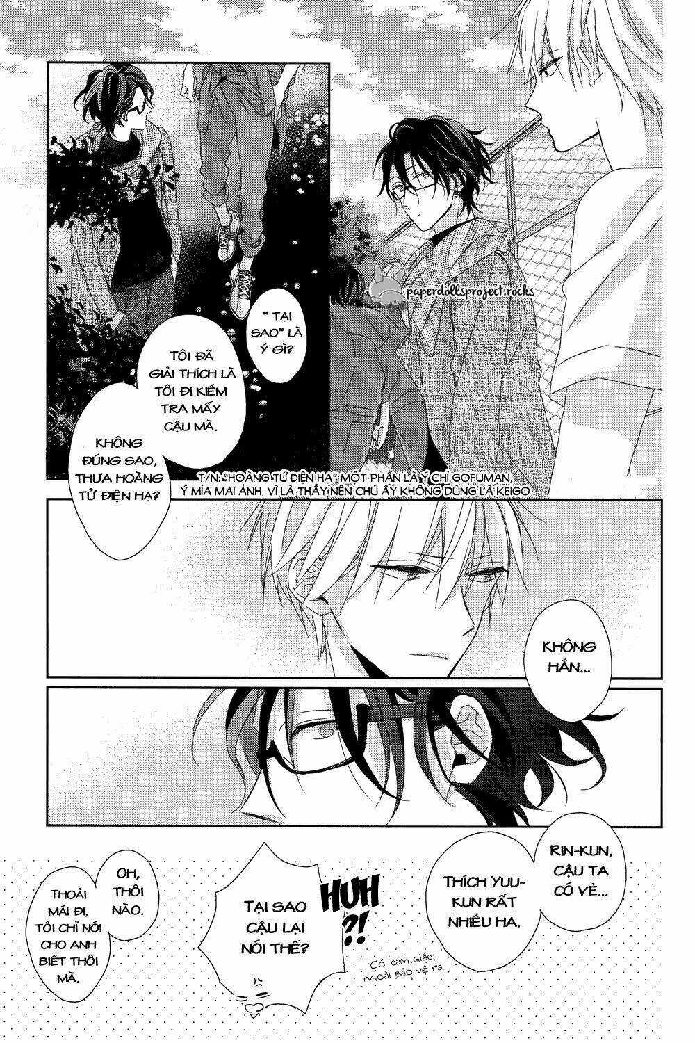 Watashi no Ookami-kun - Chapter 6 - Trang 17