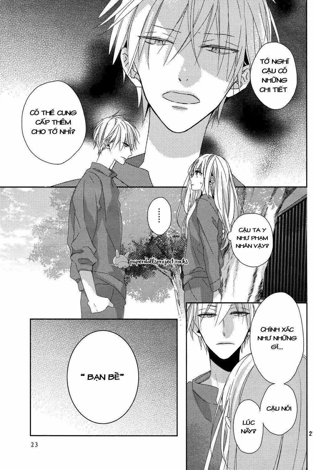 Watashi no Ookami-kun - Chapter 6 - Trang 21