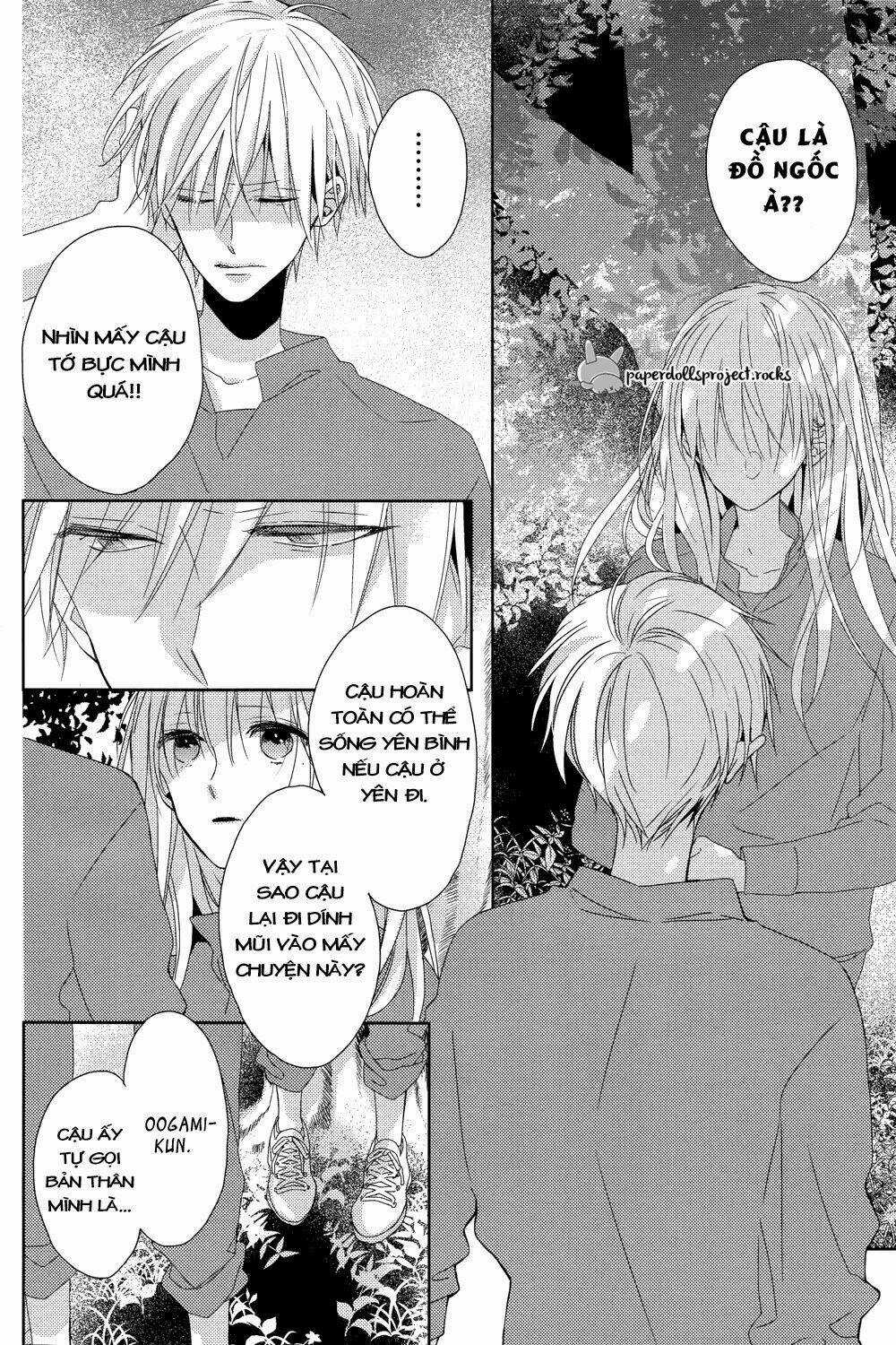 Watashi no Ookami-kun - Chapter 6 - Trang 22