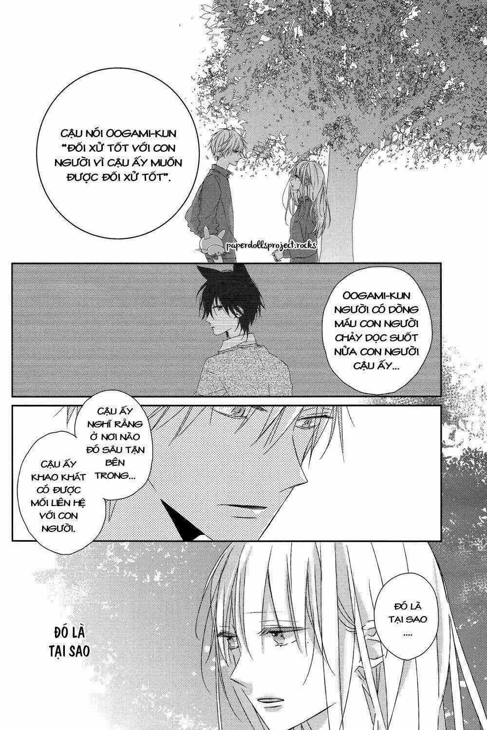 Watashi no Ookami-kun - Chapter 6 - Trang 24