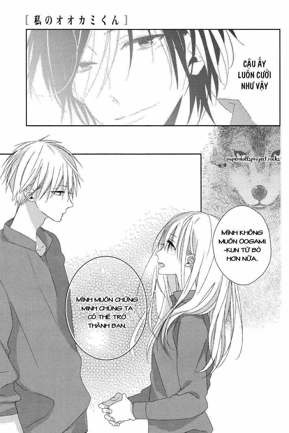 Watashi no Ookami-kun - Chapter 6 - Trang 25
