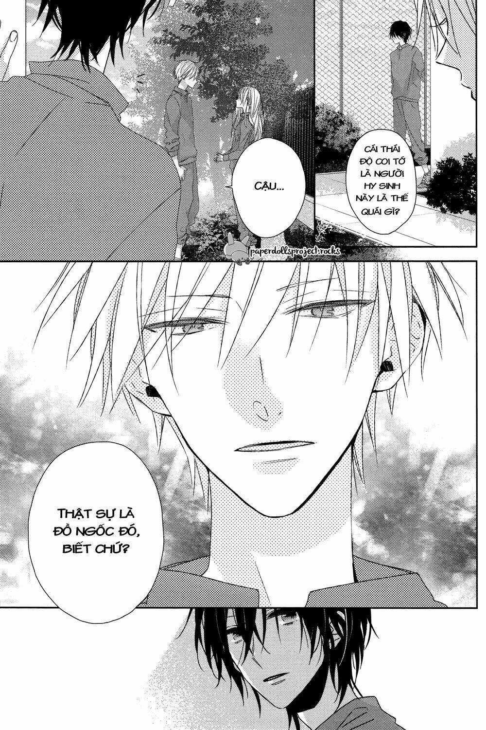 Watashi no Ookami-kun - Chapter 6 - Trang 27