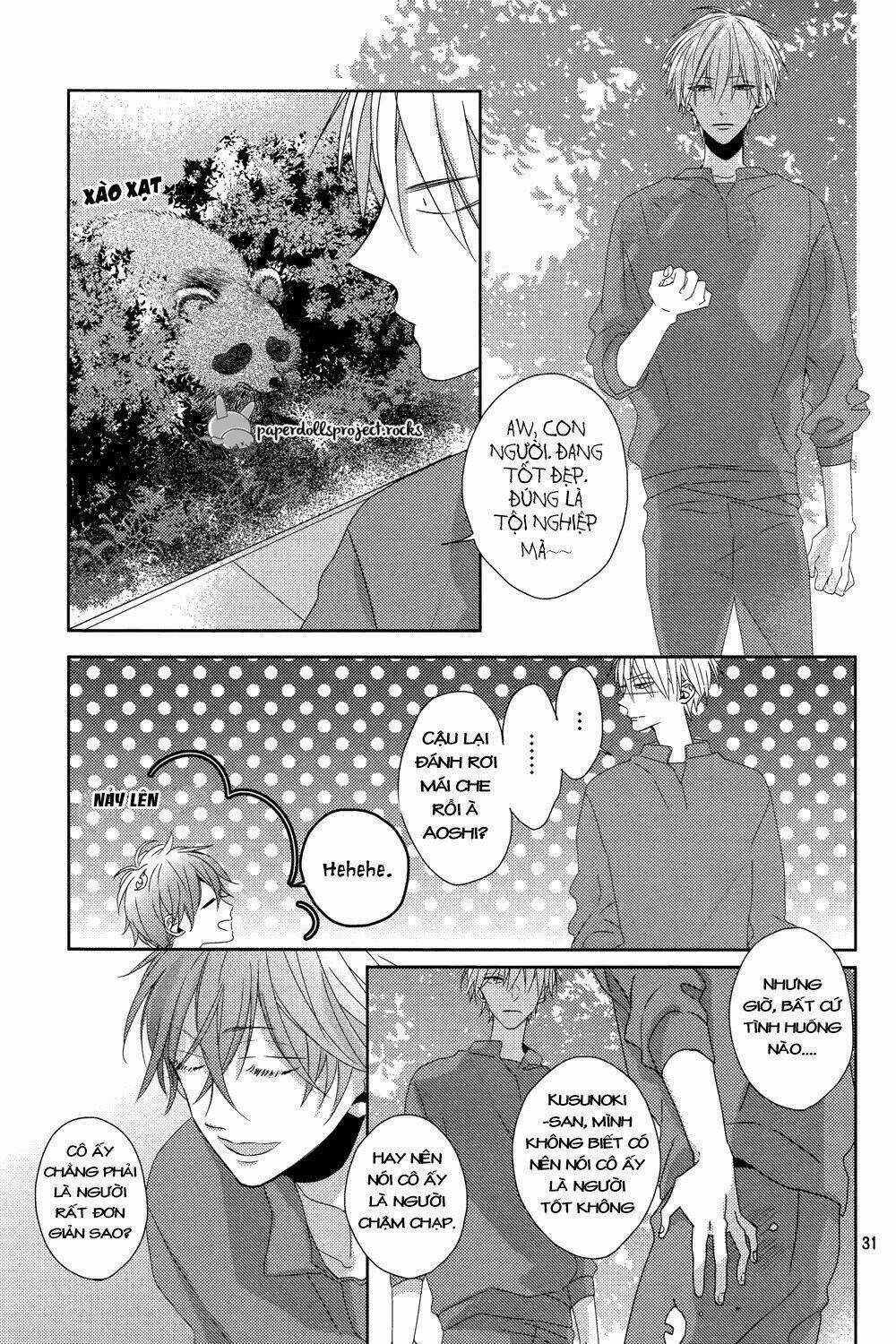 Watashi no Ookami-kun - Chapter 6 - Trang 31