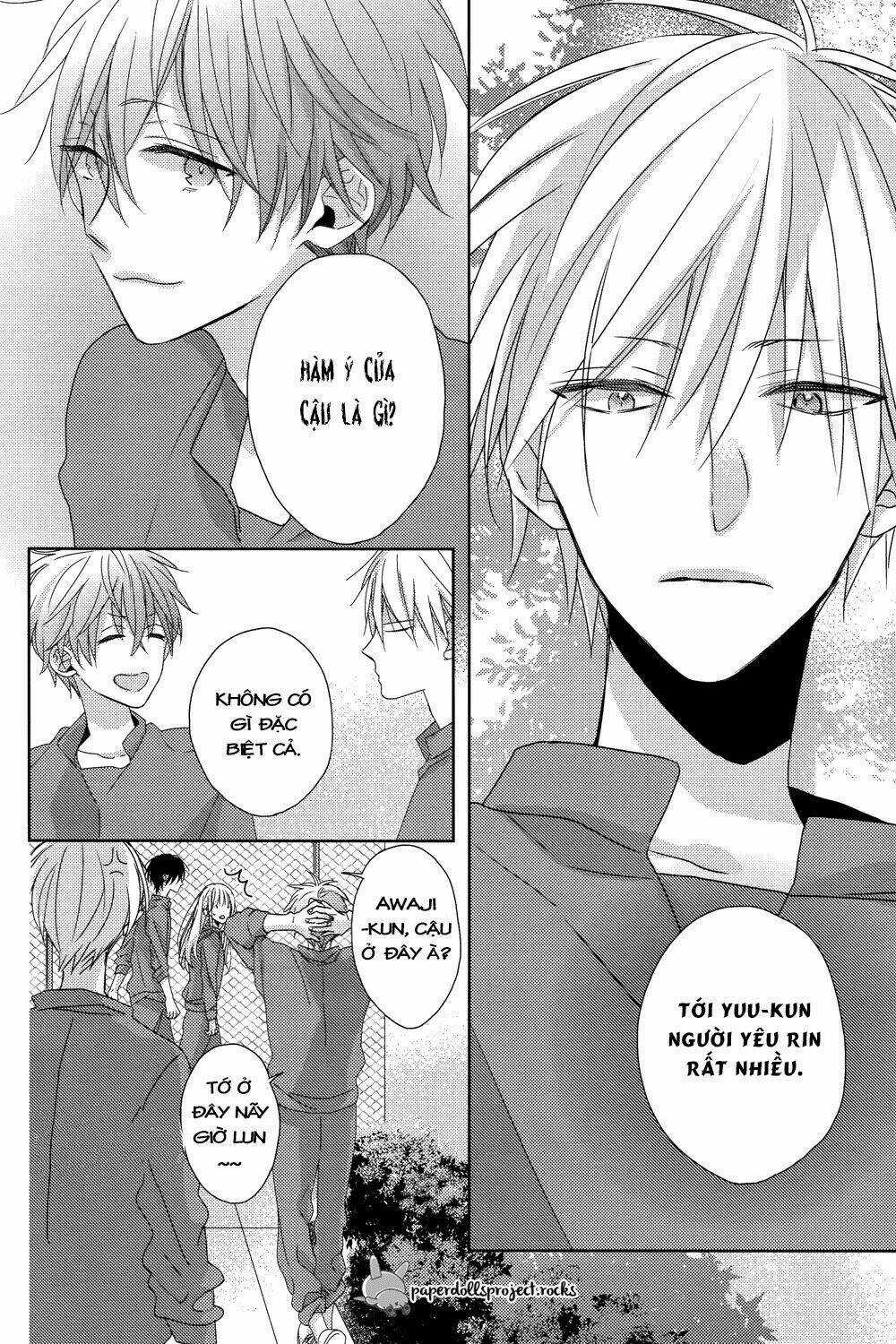 Watashi no Ookami-kun - Chapter 6 - Trang 32
