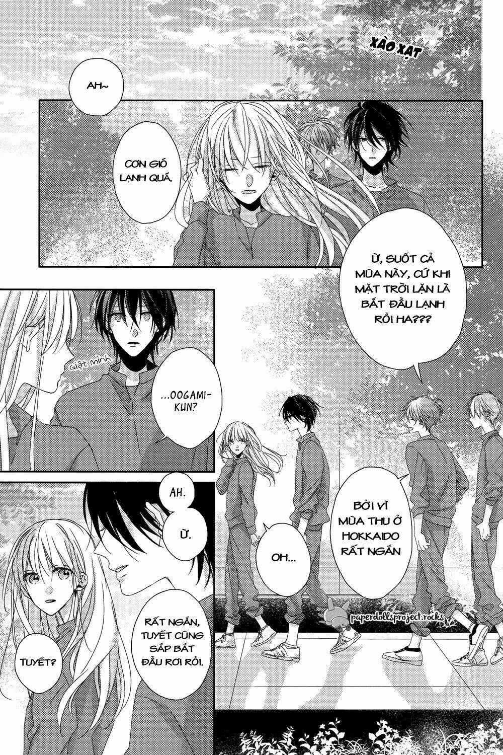 Watashi no Ookami-kun - Chapter 6 - Trang 33