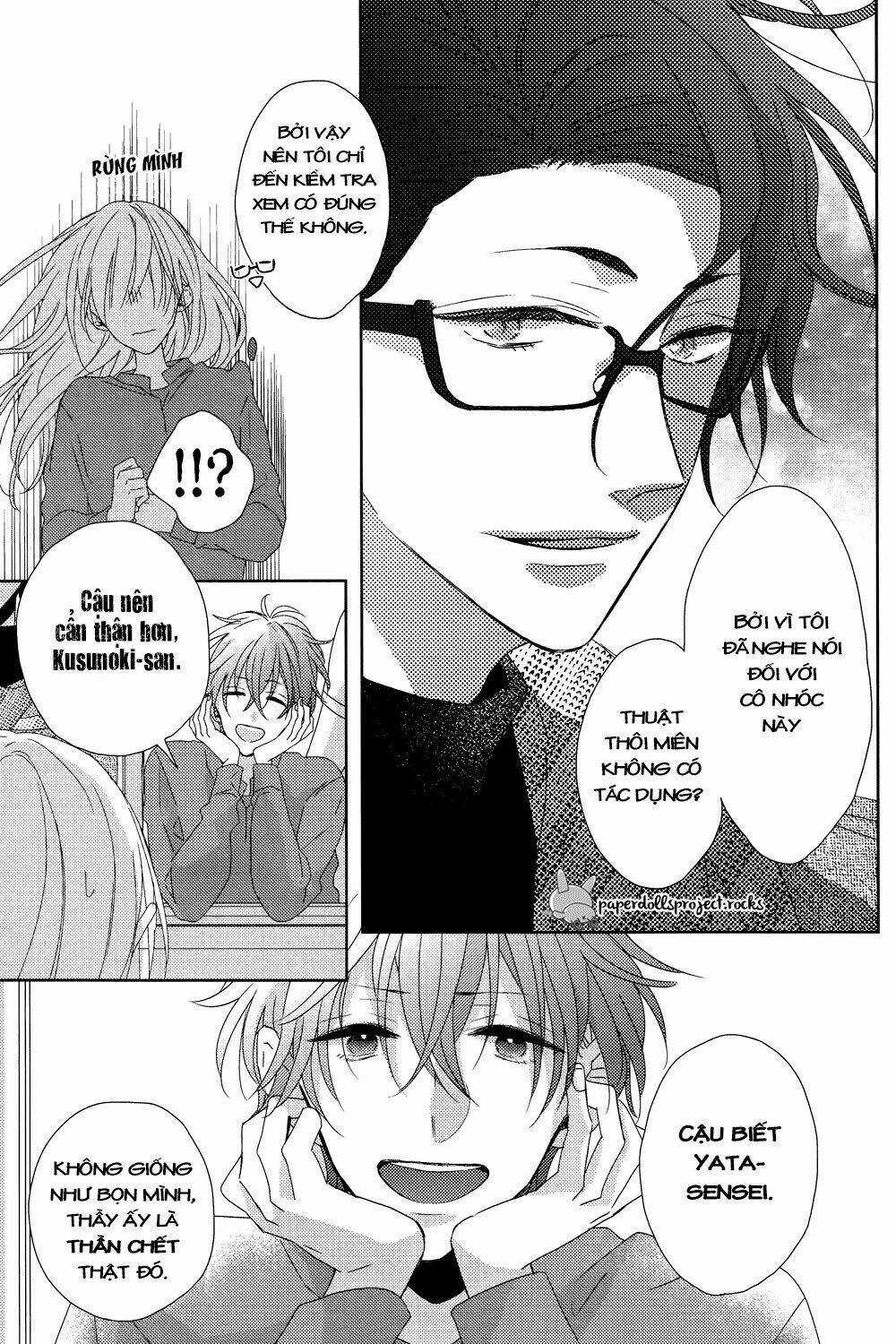 Watashi no Ookami-kun - Chapter 6 - Trang 7