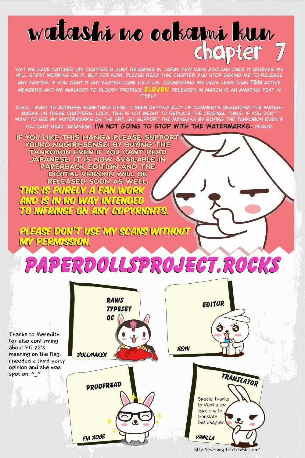 Watashi no Ookami-kun - Chapter 7 - Trang 2