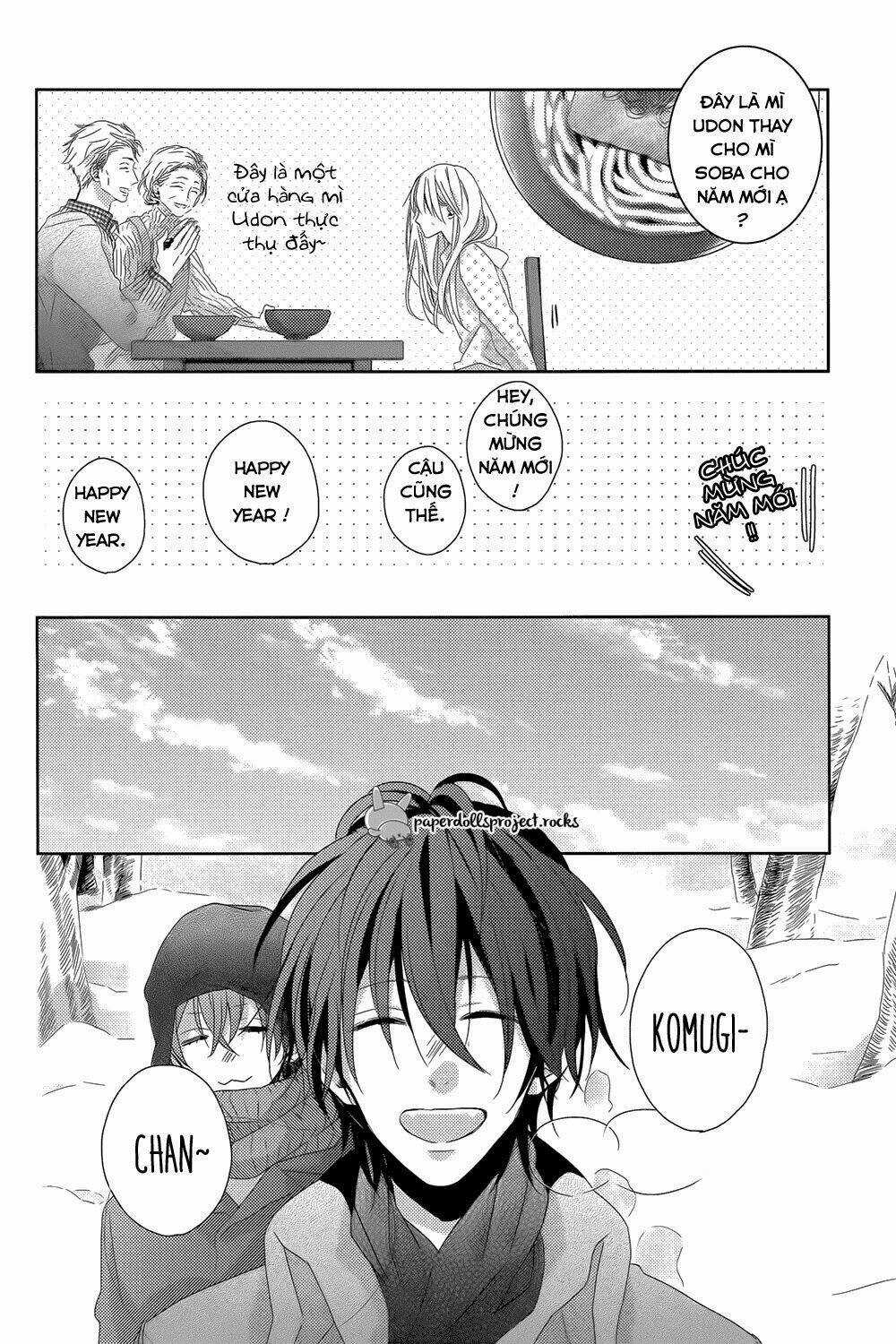Watashi no Ookami-kun - Chapter 7 - Trang 12