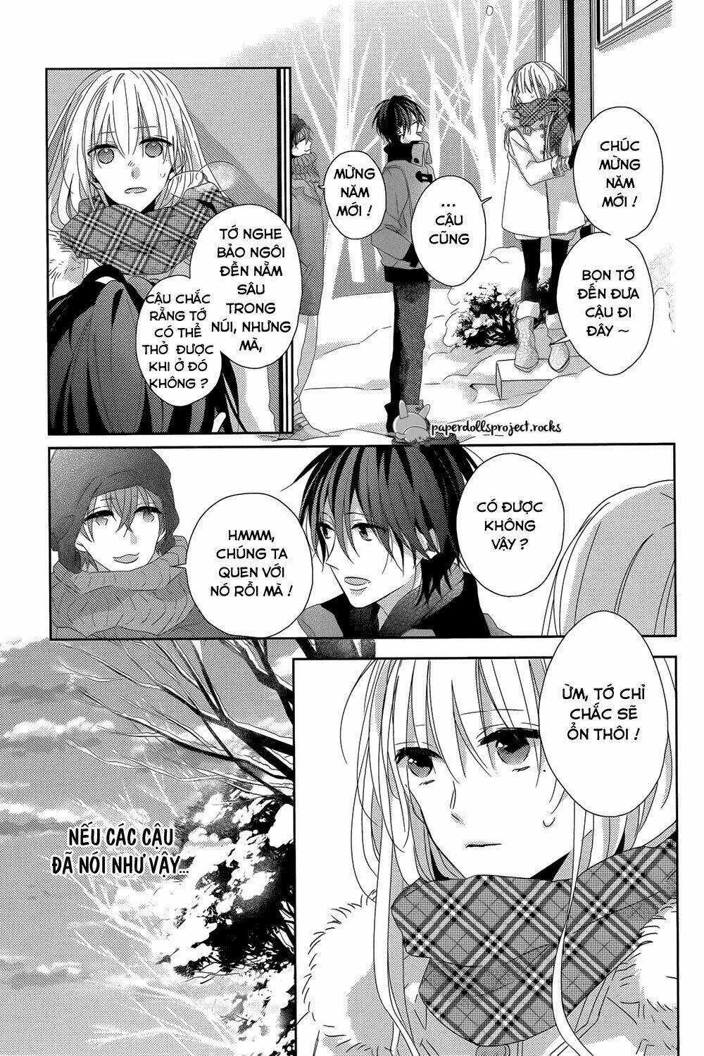 Watashi no Ookami-kun - Chapter 7 - Trang 13
