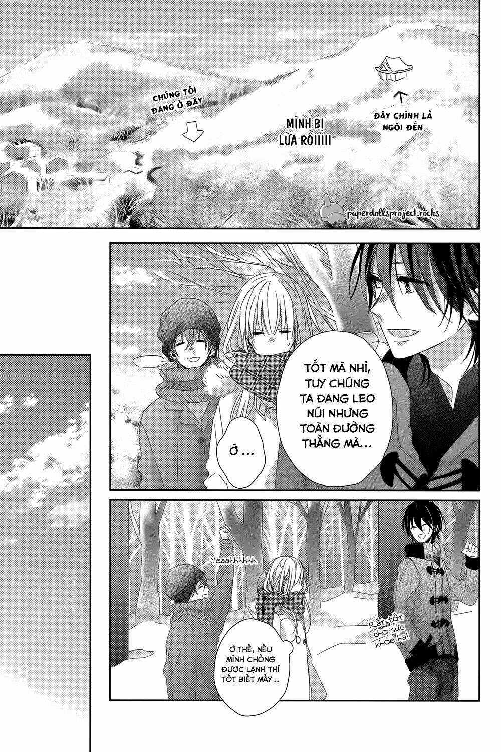 Watashi no Ookami-kun - Chapter 7 - Trang 15