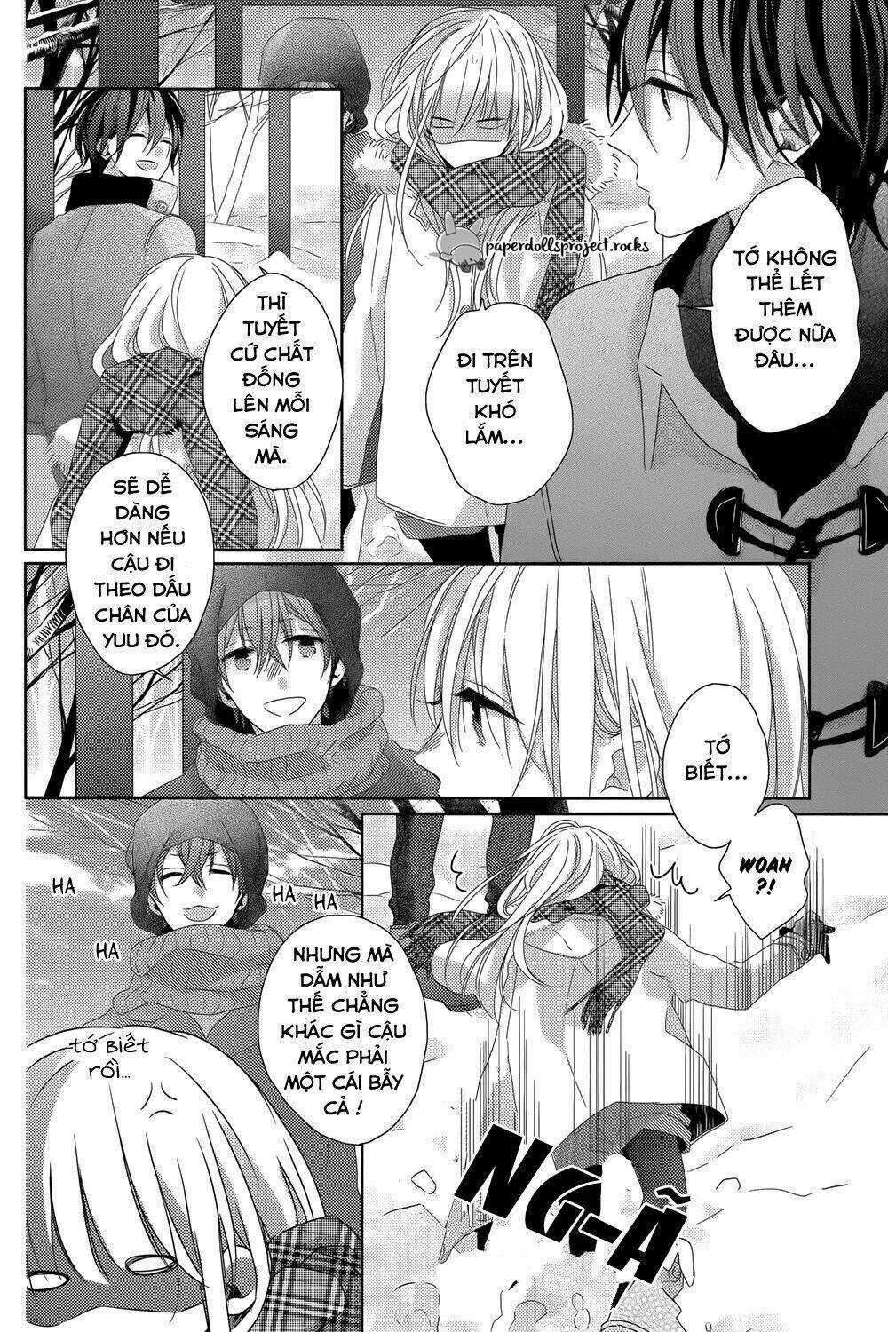 Watashi no Ookami-kun - Chapter 7 - Trang 16