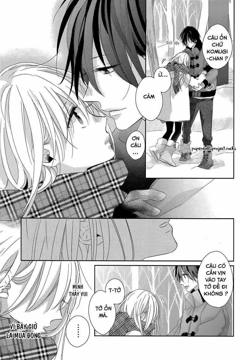 Watashi no Ookami-kun - Chapter 7 - Trang 17