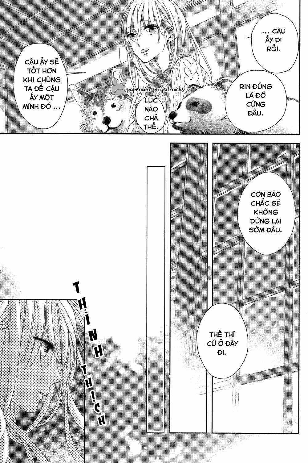 Watashi no Ookami-kun - Chapter 7 - Trang 27
