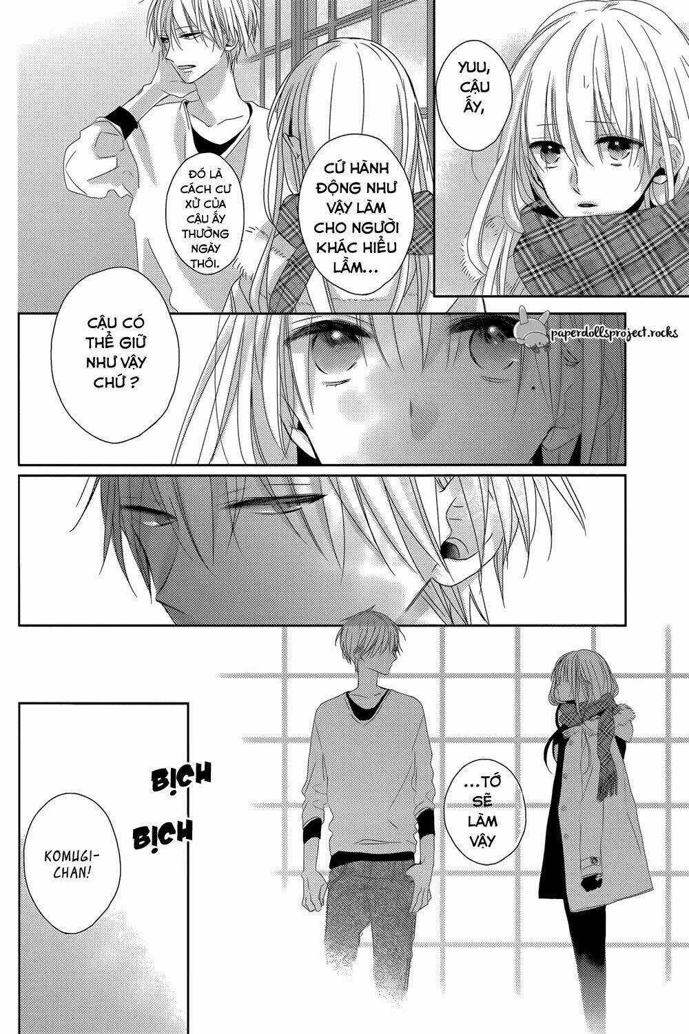 Watashi no Ookami-kun - Chapter 7 - Trang 31