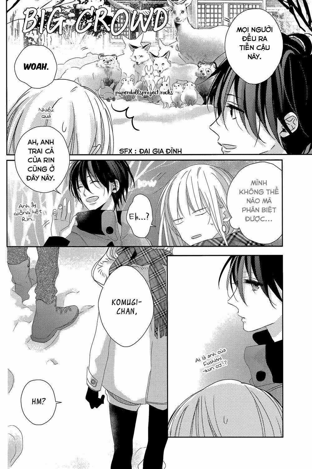 Watashi no Ookami-kun - Chapter 7 - Trang 33