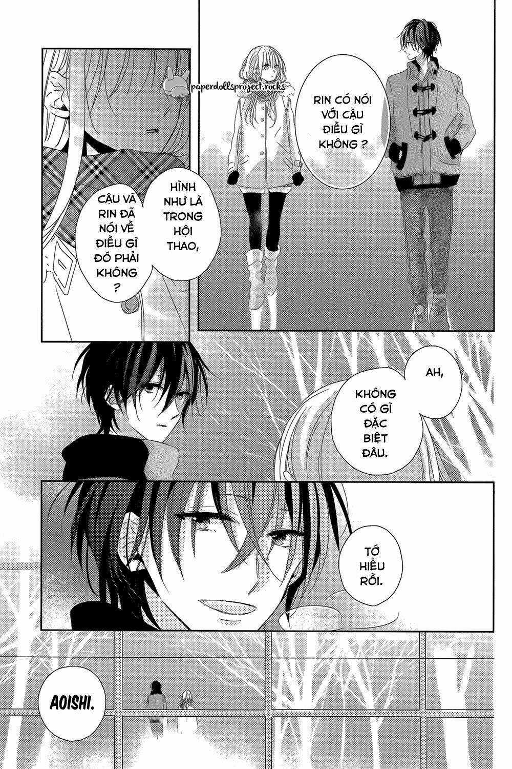 Watashi no Ookami-kun - Chapter 7 - Trang 34