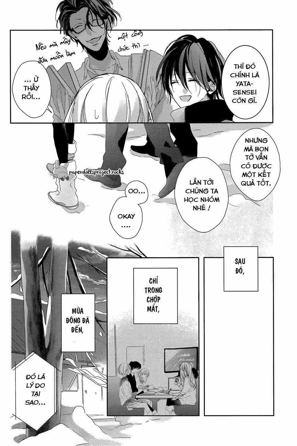 Watashi no Ookami-kun - Chapter 7 - Trang 6