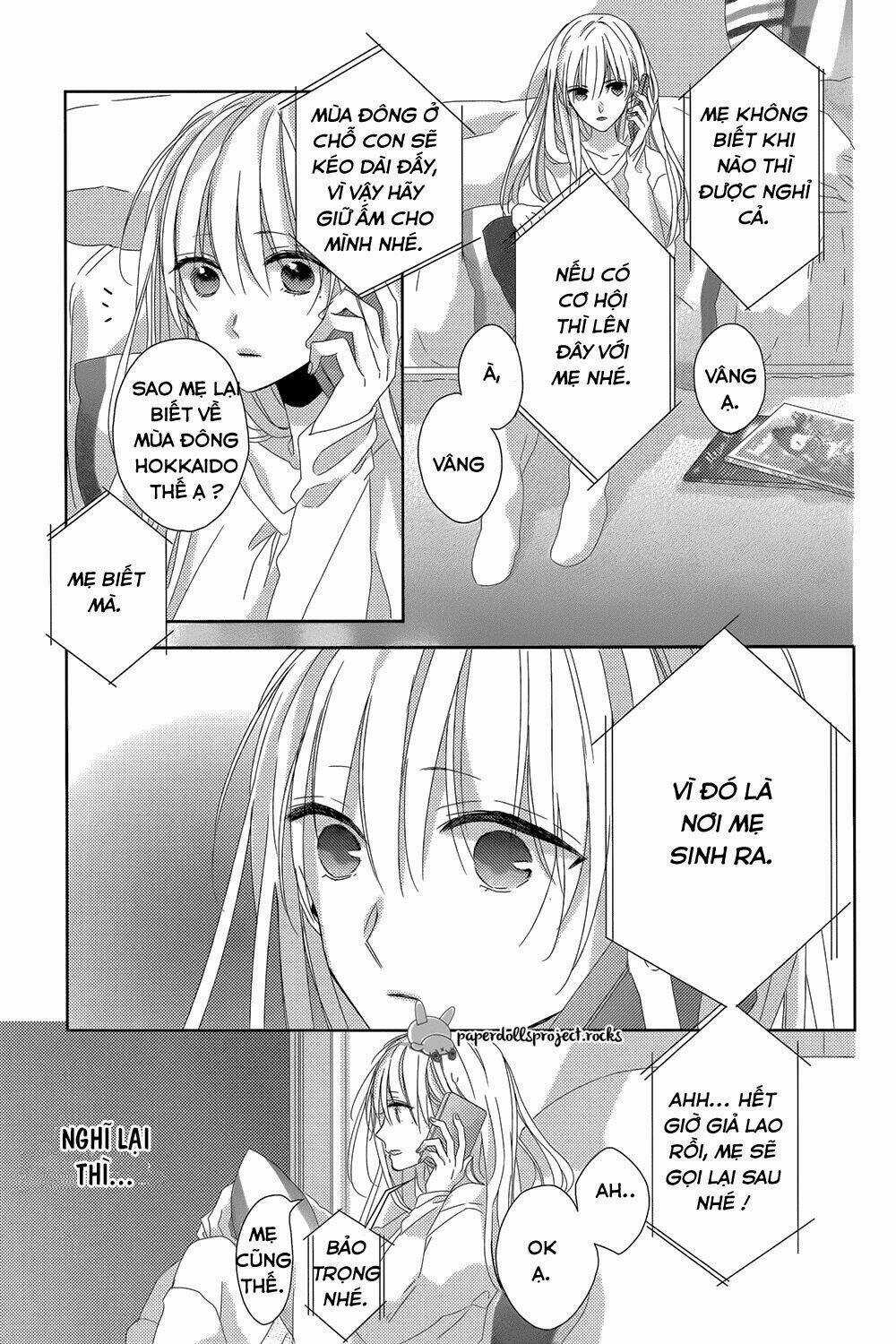 Watashi no Ookami-kun - Chapter 7 - Trang 7