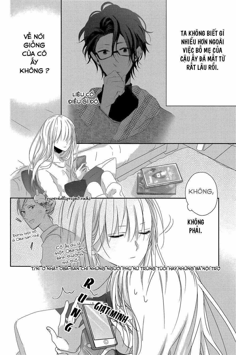 Watashi no Ookami-kun - Chapter 7 - Trang 8