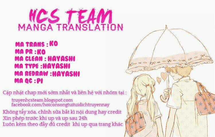 Watashi no Ookami-kun - Chapter 8 - Trang 1
