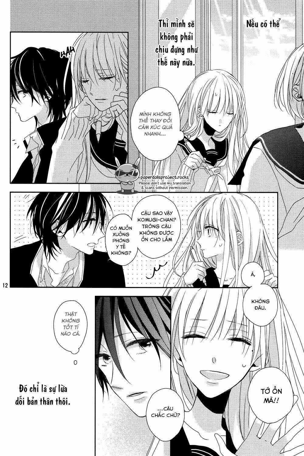 Watashi no Ookami-kun - Chapter 8 - Trang 13