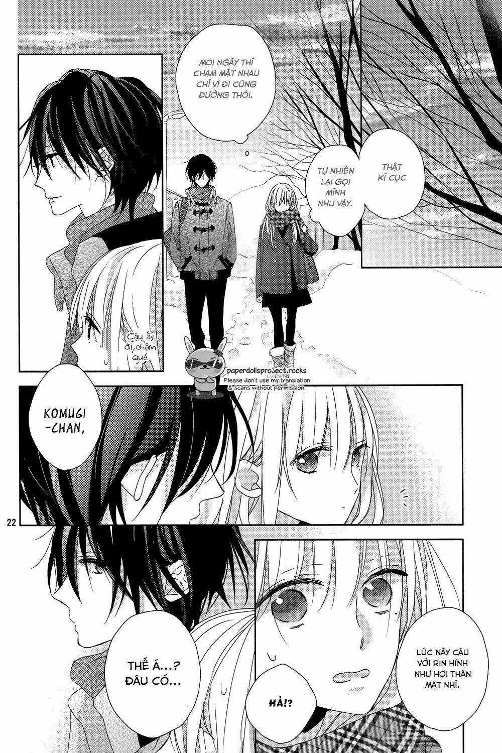 Watashi no Ookami-kun - Chapter 8 - Trang 23