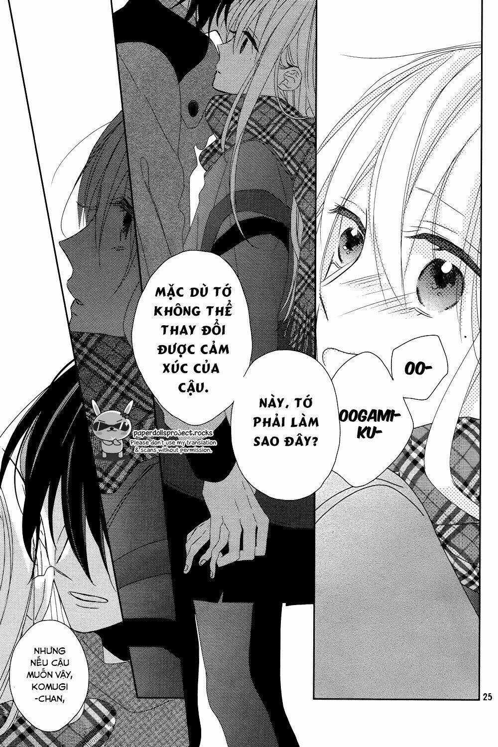 Watashi no Ookami-kun - Chapter 8 - Trang 26