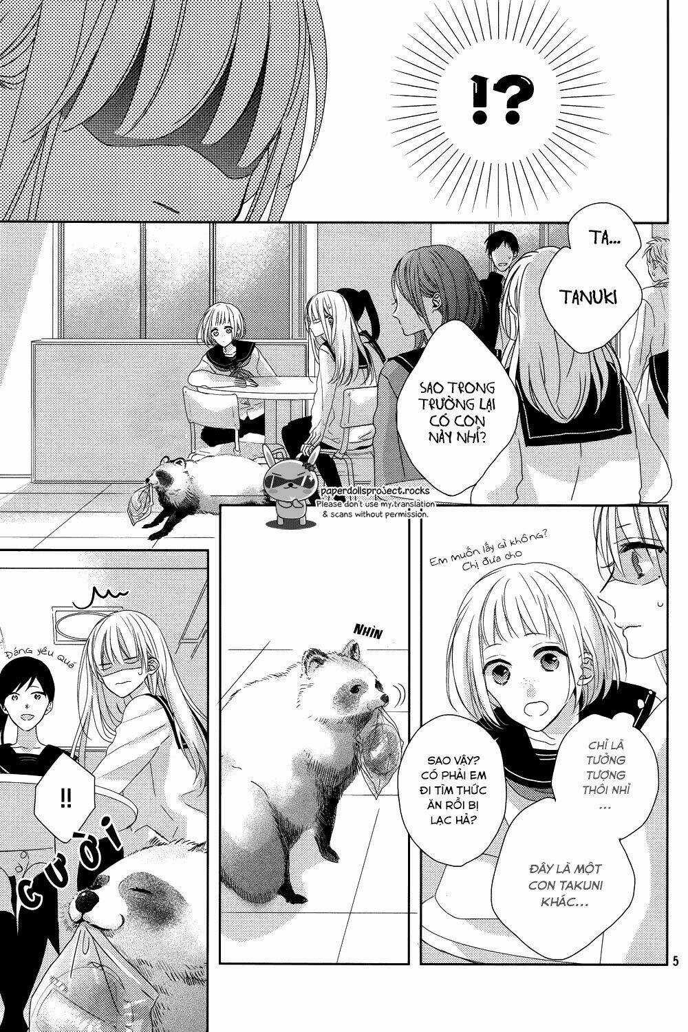 Watashi no Ookami-kun - Chapter 8 - Trang 6