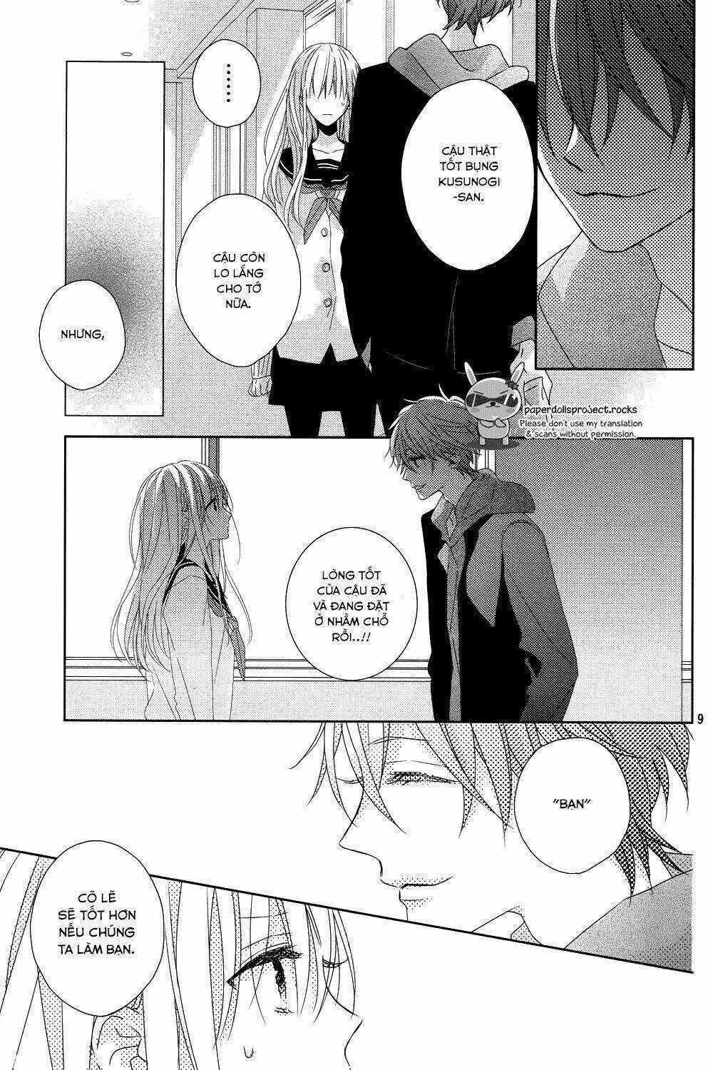 Watashi no Ookami-kun - Chapter 8 - Trang 10