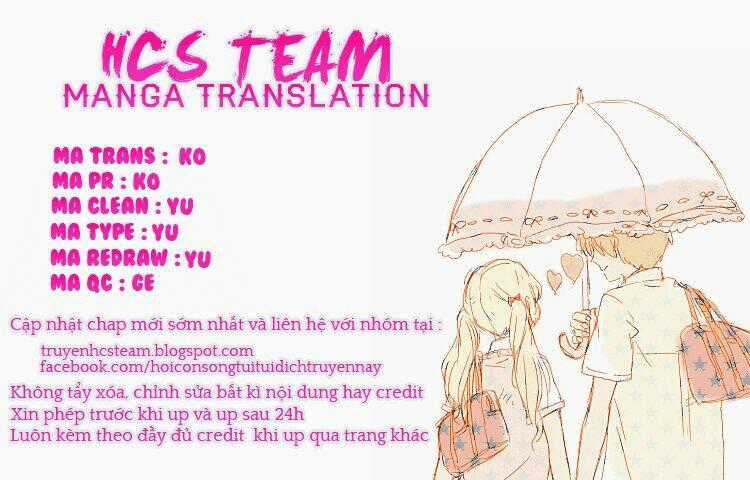 Watashi no Ookami-kun - Chapter 9 - Trang 1