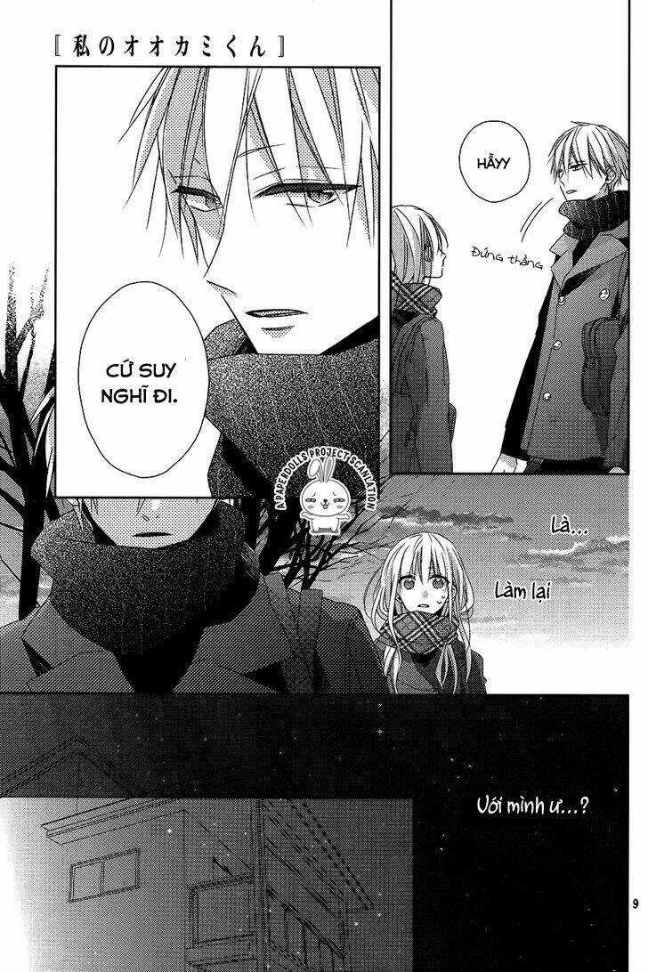 Watashi no Ookami-kun - Chapter 9 - Trang 12