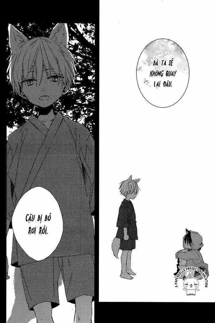 Watashi no Ookami-kun - Chapter 9 - Trang 17