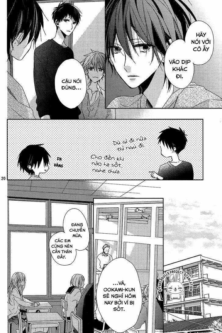 Watashi no Ookami-kun - Chapter 9 - Trang 23