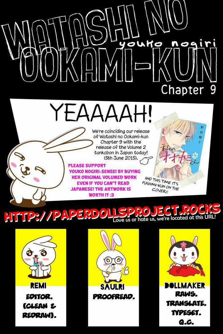 Watashi no Ookami-kun - Chapter 9 - Trang 4