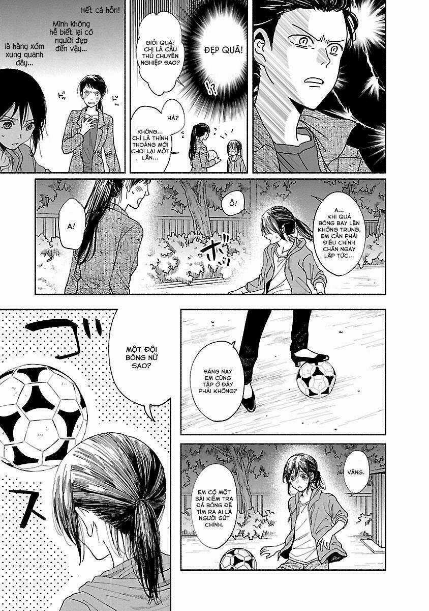 Watashi No Shounen - Chapter 1 - Trang 16