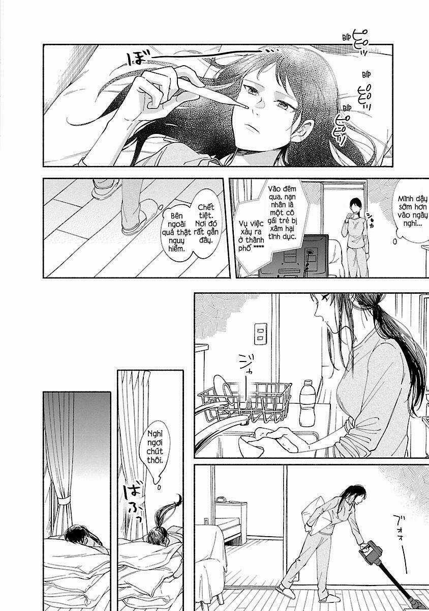 Watashi No Shounen - Chapter 1 - Trang 19