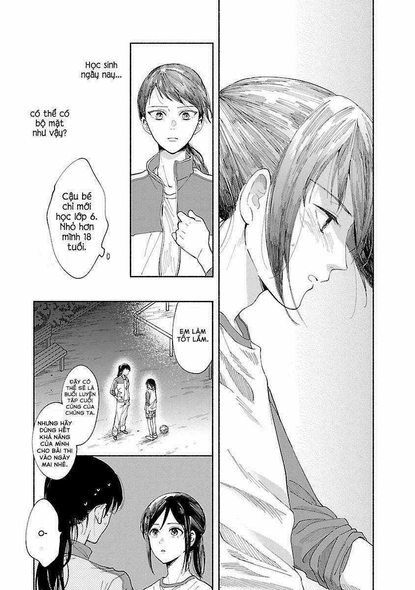 Watashi No Shounen - Chapter 1 - Trang 32